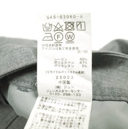 アダムエロペ サステナブル混紡セミワイドパンツ
