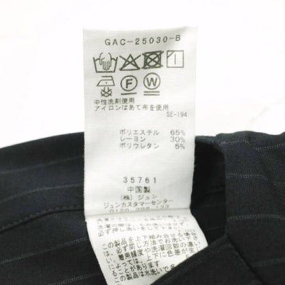 アダムエロペ マルチWAYレイヤードシャツスカートセット