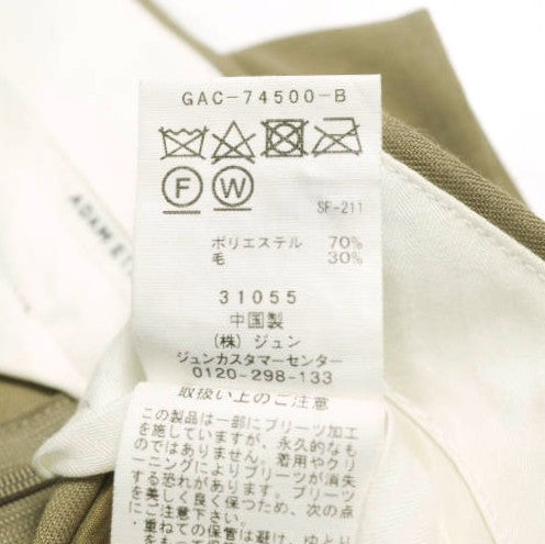 アダムエロペ ポリエステルウールスカート