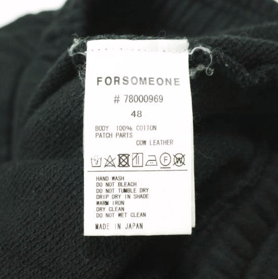 フォーサムワン FO LAYERED SWEAT PT コットンパンツ