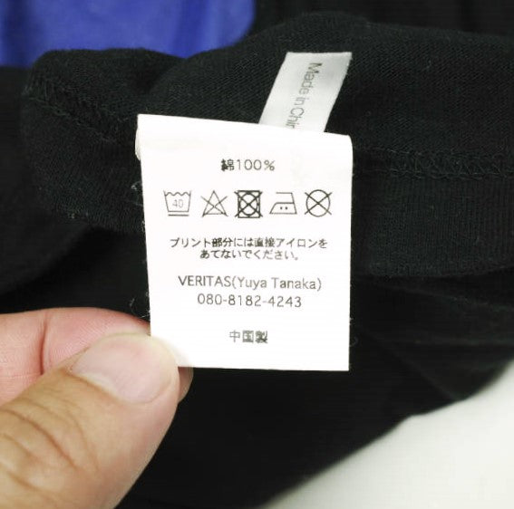ディアスポラスケートボーズ Diarspolatans コットン長袖Tシャツ
