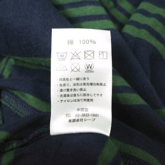 ヘルスニットビームスプラス コットンTシャツ