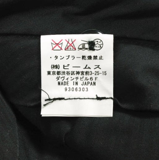 ビームスボーイ ゴブランテーパードパンツ