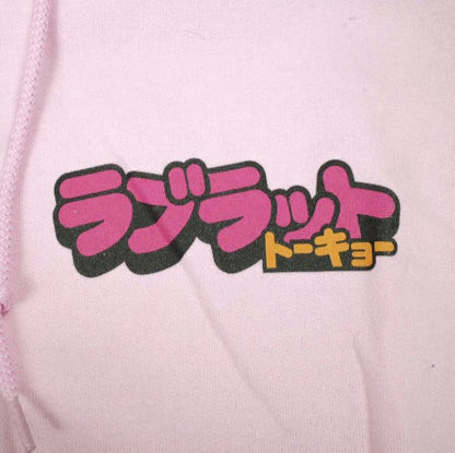 LABRAT 魔法の天使クリィミーマミフーディ