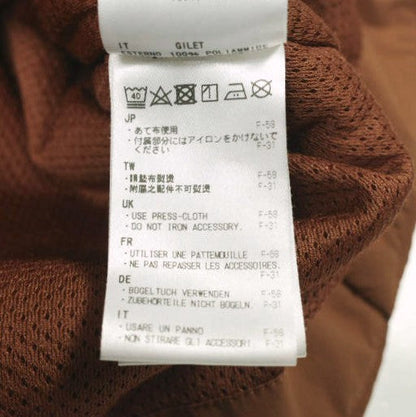 スノーピーク 2L Octa 中綿プルオーバーベスト