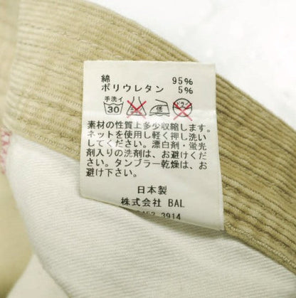 バル ストレッチコーデュロイパンツ