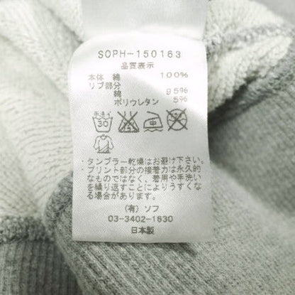 ソフネット ALPHABET PULL OVER SWEAT PARKA コットンパーカー