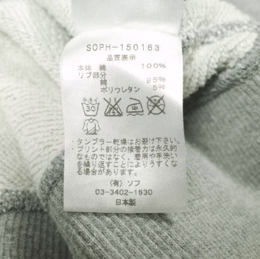 ソフネット ALPHABET PULL OVER SWEAT PARKA コットンパーカー
