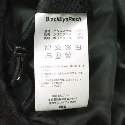 ブラックアイパッチ ボアフリースジャケット
