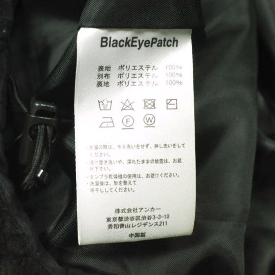 ブラックアイパッチ ボアフリースジャケット