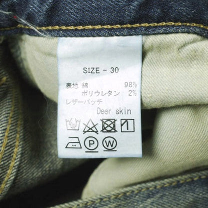 ノーヴェ ストレッチデニムパンツ