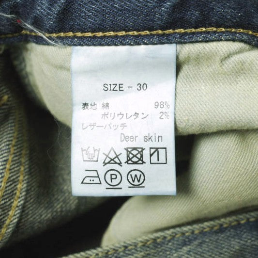 ノーヴェ ストレッチデニムパンツ
