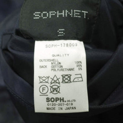 ソフネット リバーシブルコーチジャケット