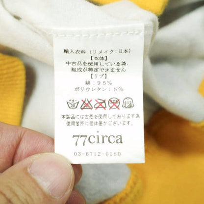 77circa リメイクナイロンスタジアムジャケット