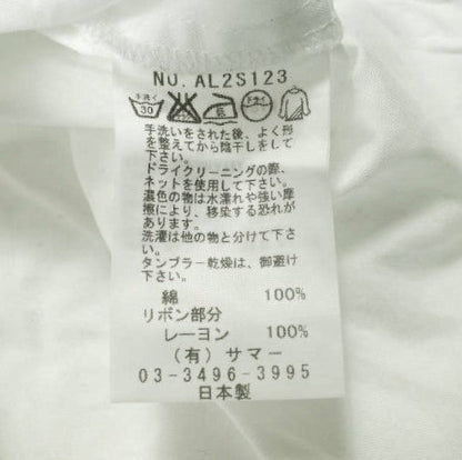 エィス Ribbon tape shirt コットンシャツ