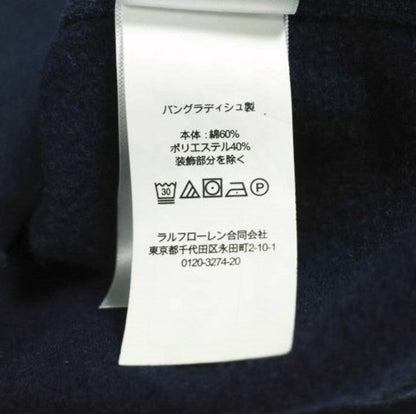 ポロラルフローレン コットンブレンドスウェットシャツ