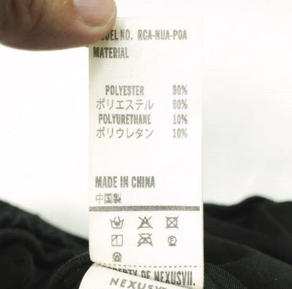 ネクサスセブン VELOUR JERSEY ジャージーパンツ