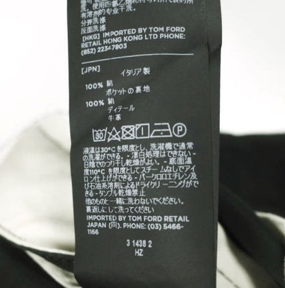 トムフォード Twill Drawstring Combat Pant コットンパンツ