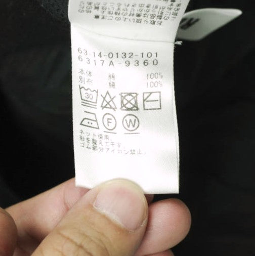 レイビームス コットン スウェットトップス