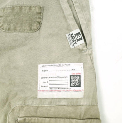 メゾンミハラヤスヒロ REPAIR CARGO TROUSERS コットンパンツ