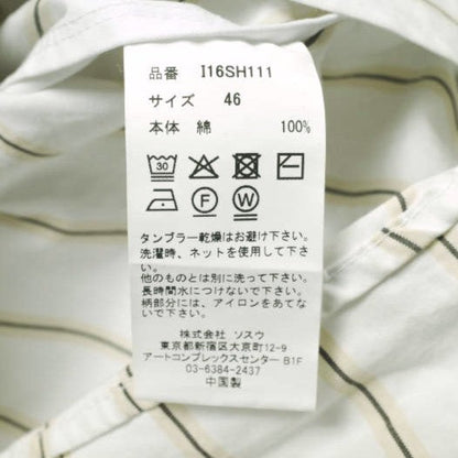 メゾンミハラヤスヒロ コットンハイデンシティストライプロングスリーブシャツ
