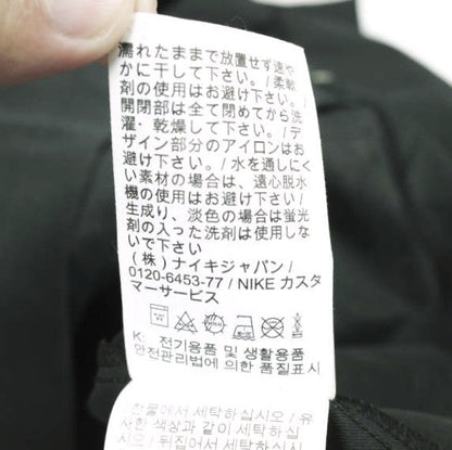 ナイキ NSW スウォッシュ ウーブン ジャケット