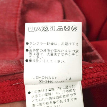シールームリン コットンテーパードデニムパンツ