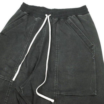 ダンケシェーン コットンポリエステルショーツ