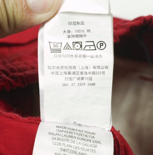 ポロラルフローレン PREPSTER SHORT コットンショーツ 限定