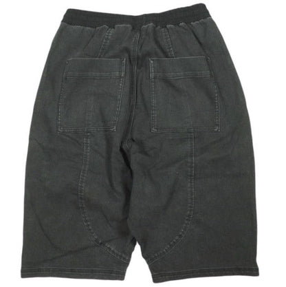 ダンケシェーン コットンポリエステルショーツ
