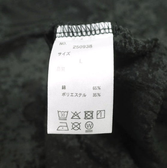 ダンケシェーン OPAL S S TEE トップス
