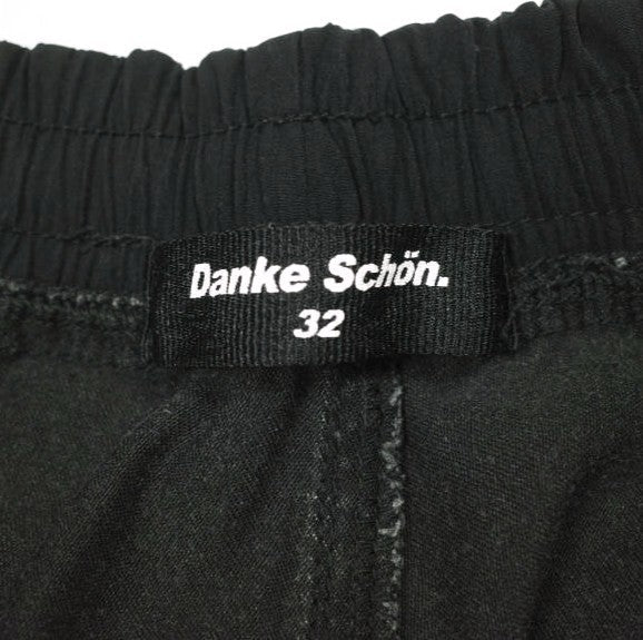 ダンケシェーン コットンブレンドショートパンツ