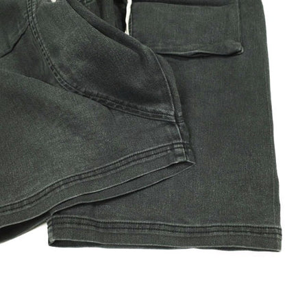 ダンケシェーン コットンブレンドショートパンツ