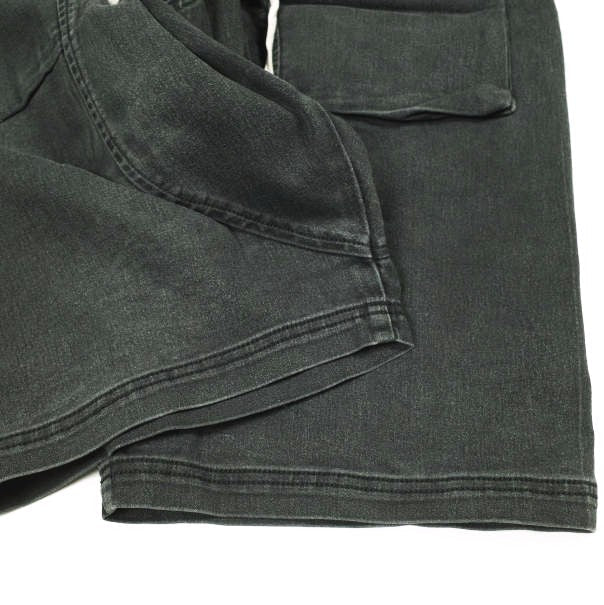 ダンケシェーン コットンブレンドショートパンツ