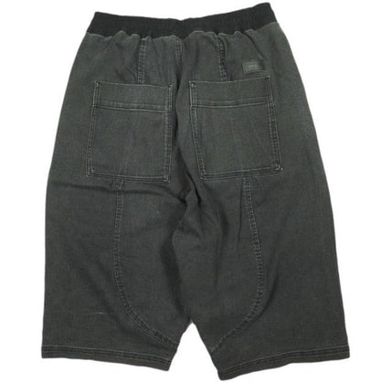 ダンケシェーン コットンブレンドショートパンツ