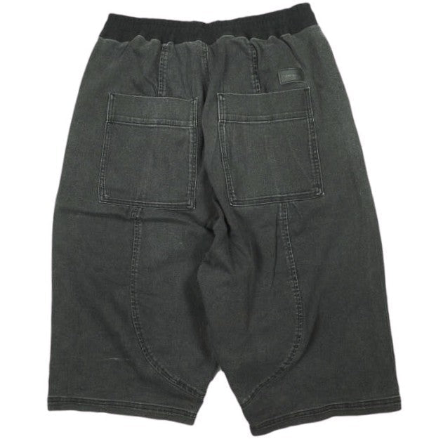 ダンケシェーン コットンブレンドショートパンツ