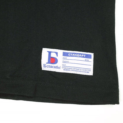 ダンケシェーン 16OE S S TEE NOISE コットンTシャツ 限定