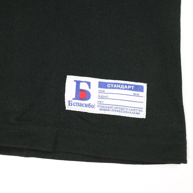 ダンケシェーン 16OE S S TEE NOISE コットンTシャツ 限定