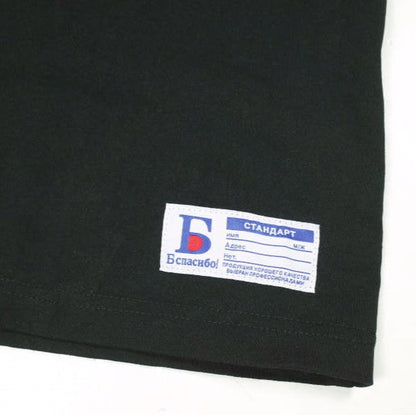 ダンケシェーン KEEP コットンTシャツ 限定