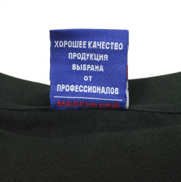 ダンケシェーン KEEP コットンTシャツ 限定