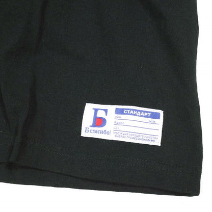 ダンケシェーン 16OE S S TEE MASON コットン Tシャツ