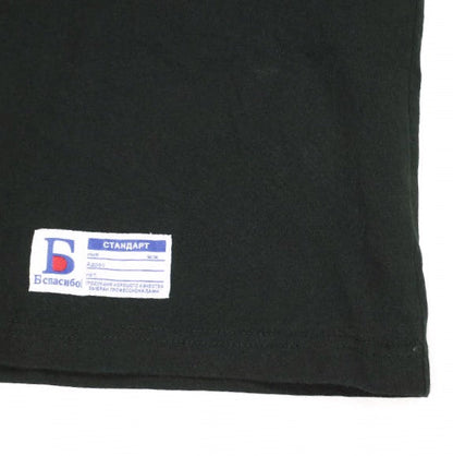 ダンケシェーン 16OE NOSLEEVES LOGO TEE コットンノースリーブTシャツ 限定