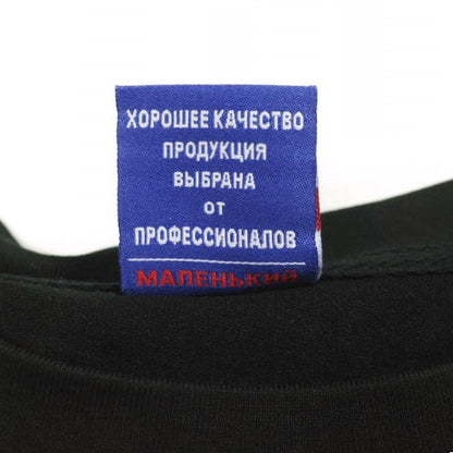 ダンケシェーン コットン 半袖Tシャツ 限定