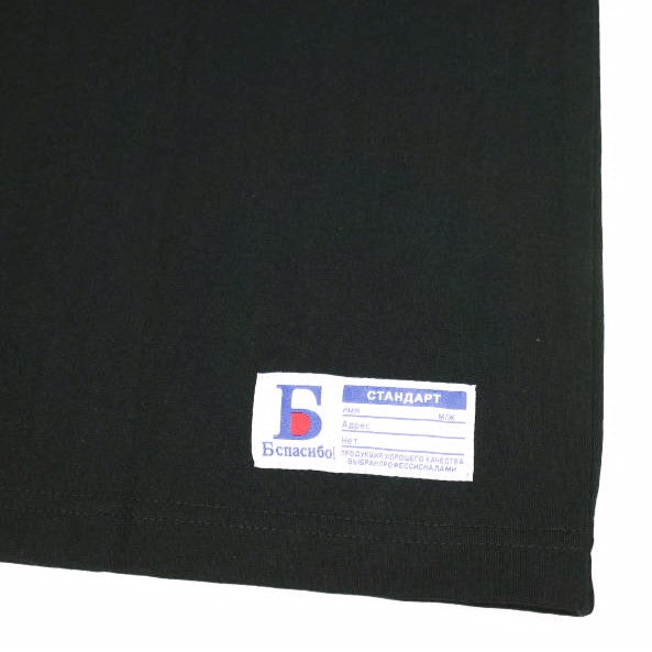 ダンケシェーン コットン 半袖Tシャツ 限定