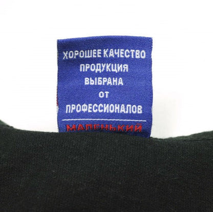ダンケシェーン 16OE TANKTOP コットンタンクトップ Limited