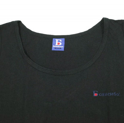 ダンケシェーン 16OE TANKTOP コットンタンクトップ Limited