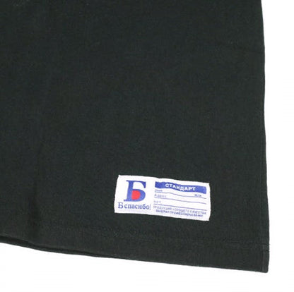 ダンケシェーン 16OE TANKTOP コットンタンクトップ Limited