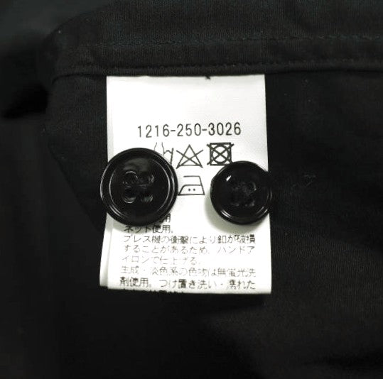 エイチビューティーアンドユース 120 2 トーマスメイソン コットンシャツ