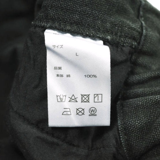 ダンケシェーン DAMAGE DUCK WKNEE SHORTS コットンショーツ