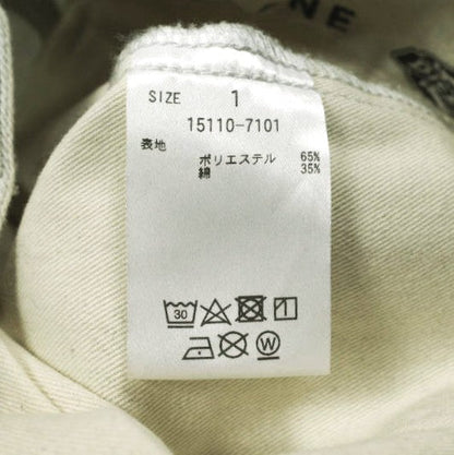 クラネディッキーズHIGH WEIST PANTSパンツ
